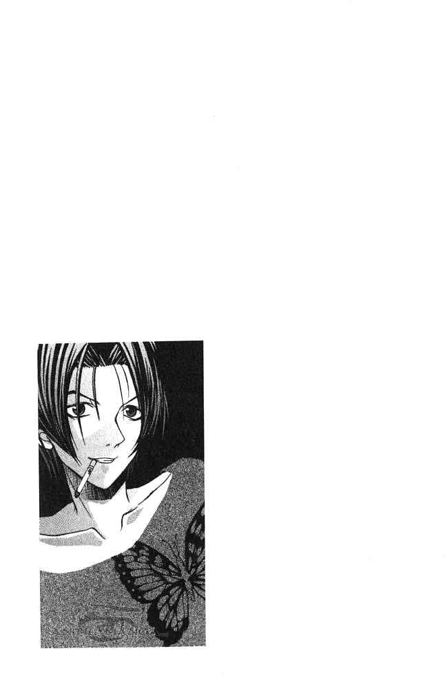 Hatenkou Yuugi chapter 7 page 27.jpg